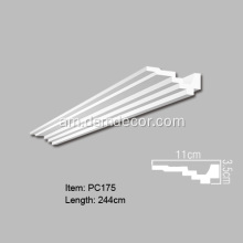 PU Foam Crown መቅረጽ ለተዘዋዋሪ ብርሃን